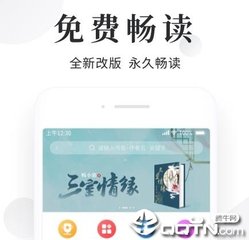 菲律宾的临时工作签证怎么办理，有效期多长